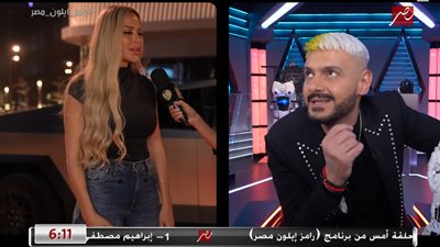 رامز جلال لـ ريم مصطفى: نجمة الشائعات.. خرابة بيوت وبتخطف الرجالة من الستات