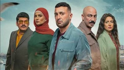 بعد عرض 10 حلقات .. أحمد السقا: العتاولة 2 يتصدر قائمة المشاهدات 