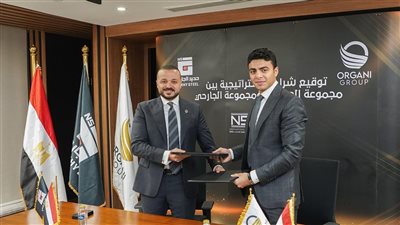 شراكة إستراتيجية بين العرجاني والجارحي في القطاع الصناعي