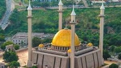 مسجد أبوجا الوطني.. تحفة معمارية تهيمن على أفق العاصمة النيجيرية