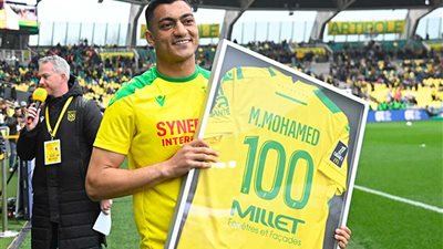 نانت يفسد احتفالية مئوية مصطفى محمد في الدوري الفرنسي