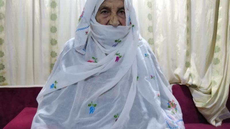 الحاجة فرحانة