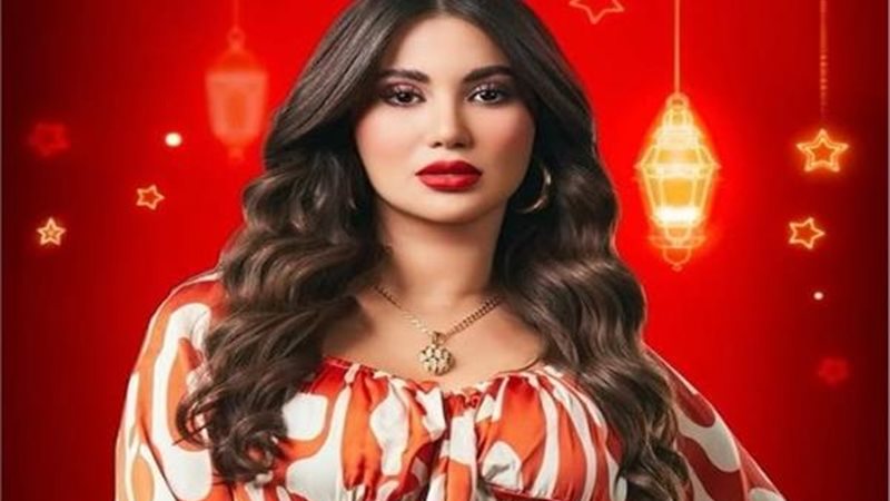 هدى الأتربي 