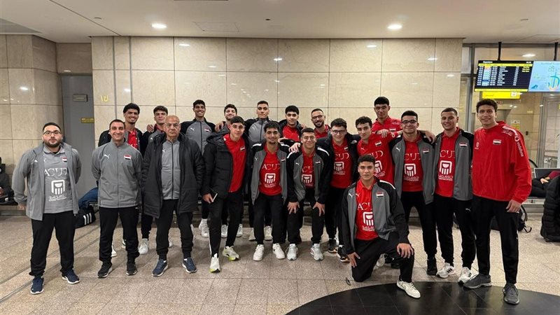 منتخب ناشئي اليد