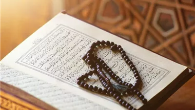 باحث أزهري: الإسلام دين عالمي والدعاء بأي لغة مقبول عند الله (فيديو)