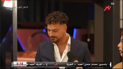 رامز جلال ساخرًا من مصطفي أبو سريع: « الراجل الخنفسة»