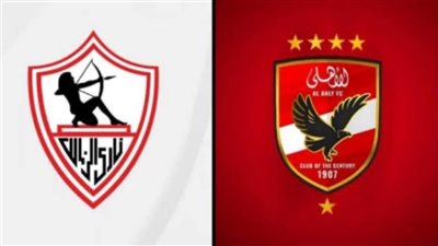 تعليق حسن المستكاوي على مباراة القمة.. فوضى عمرها ربع قرن