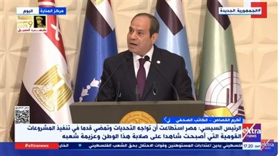 أكرم القصاص: رمزية الشهداء  فى مصر أن أرواحهم تبنى المستقبل| فيديو