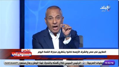أحمد موسى يفتح النار على منظومة الكرة: 