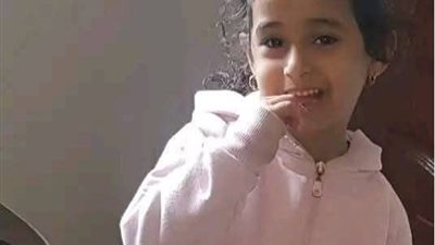 وضعتها في خزان المياه.. ضبط المتهمة بقتل الطفلة سلوى بدر في البحيرة