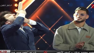 دونجا: بلاش البلايين الله يخليك أنا مش بحبه.. والأخر: عندك عقده من البلايين