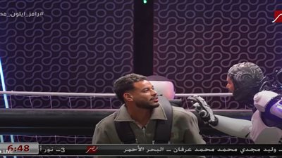 رامز جلال يسخر من دونجا: 