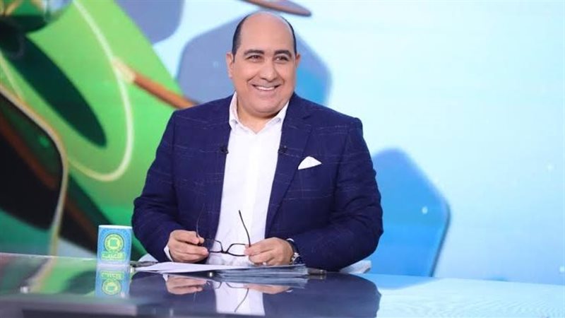 مهيب