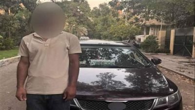 القبض على سائق نقل ذكي تحرش بسيدة أجنبية في 6 أكتوبر