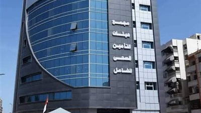 التأمين الصحي الشامل تحذر من استخدام اسمها في أي إعلانات دون ترخيص