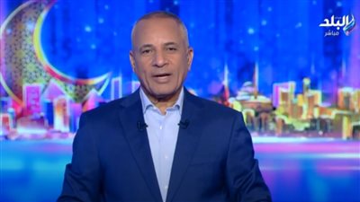 أحمد موسى يوجه رسالة لإدارة الزمالك: تحملوا المسؤولية.. فيديو 