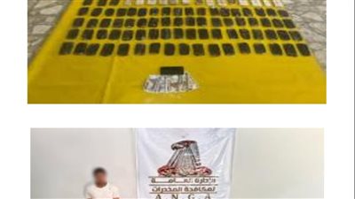  تجار الكيف فى قبضة «الأمن» بـ ربع طن مخدرات و ألفين قرص