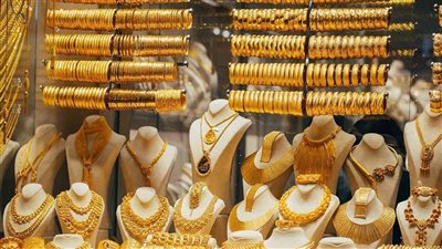 «انخفاض».. سعر الذهب بمنتصف تعاملات اليوم الثلاثاء 22/4/2025