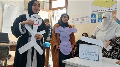 لتعزيز جودة التعليم.. إنطلاق فعاليات برنامج «حروف من نور» في البحيرة