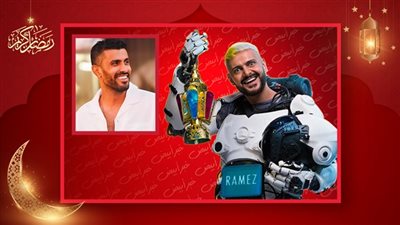 جرعة من الإثارة..  مخرج شهير في قبضة رامز جلال ببرنامج رامز إيلون مصر