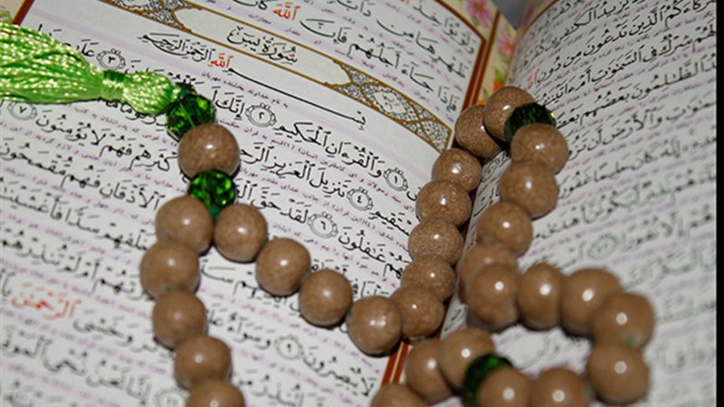 أرشيفية- التسبيح