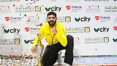 عبد الرحمن حميد: كنا واثقين من التتويج بالسوبر المصري لليد