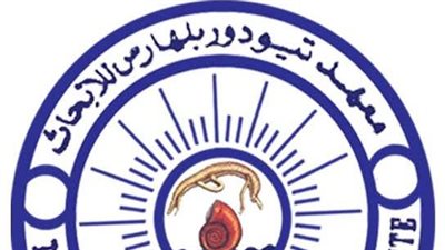 التعليم العالي تعلن إطلاق سلسلة 