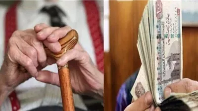 حقيقة تأجيل صرف معاشات مارس بسبب إجازة البنوك اليوم السبت.. الحكومة ترد 