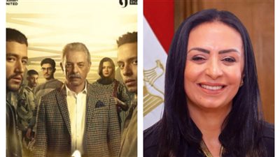 شاهد على الكواليس.. وزيرة التضامن تكشف أسرار مسلسل ولاد الشمس