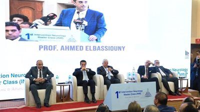 برعاية وزارة الصحة.. مصر تحتضن المؤتمر الدولي الثاني للسكتة الدماغية والقسطرة المخيه التداخلية