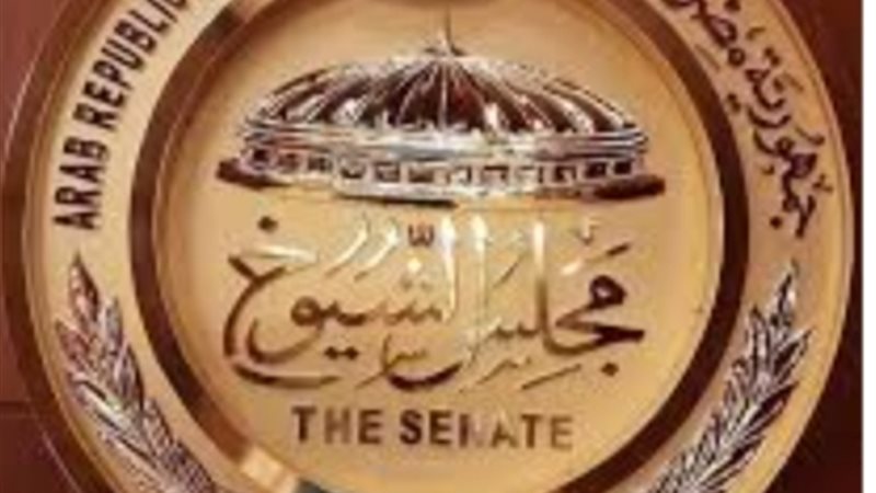 مجلس الشيوخ