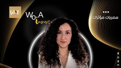 نادية جمال الدين.. رائدة مصرية غيّرت حياة ملايين النساء في الشرق الأوسط