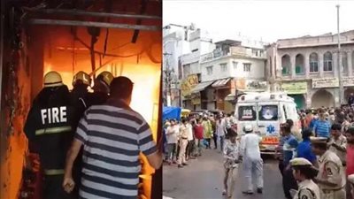 حريق في حيدر آباد الهندية يُودي بحياة 17 شخصًا بينهم ثمانية أطفال