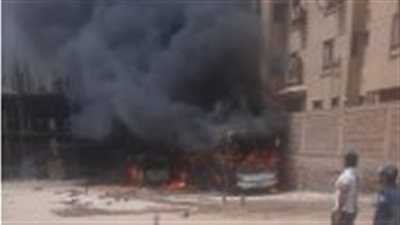 تفحم أتوبيسات مدرسة خاصة في حدائق الأهرام.. تحرك عاجل من النيابة 