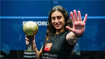 نور الشربيني.. رحلة فتاة من الإسكندرية تعادل أسطورة العالم في الإسكواش