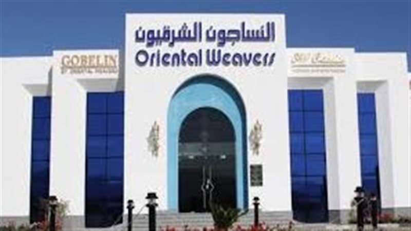 النساجون الشرقيون