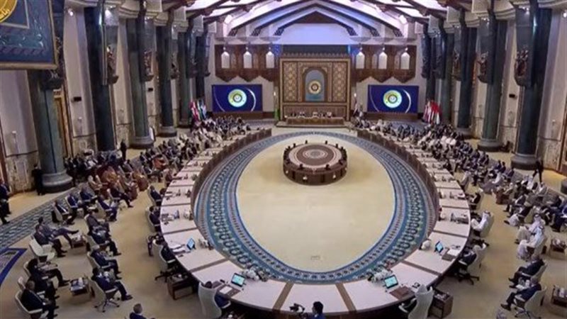 القمة العربية الرابعة