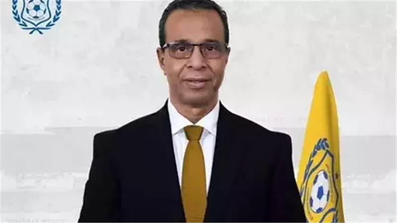 نصر