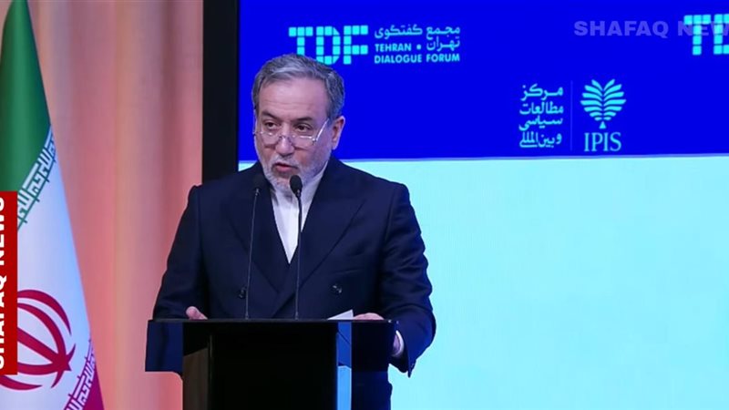 وزير الخارجية الإيراني