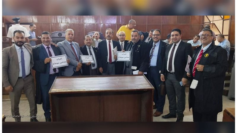 إضراب المحامين في