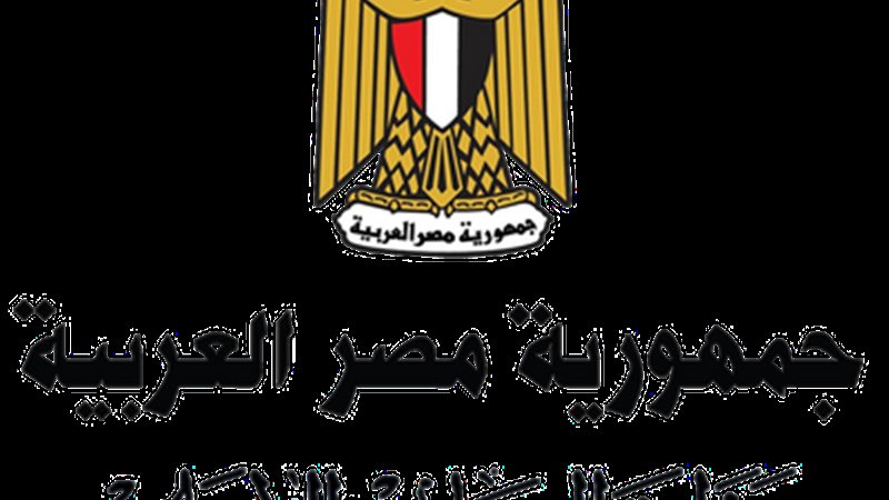 وزارة التضامن الاجتماعي
