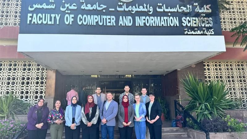 جامعة عين شمس تستقبل