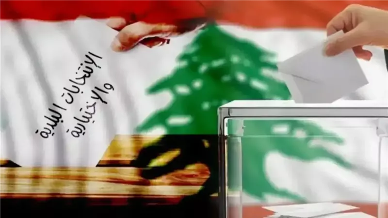 المرحلة الثالثة من
