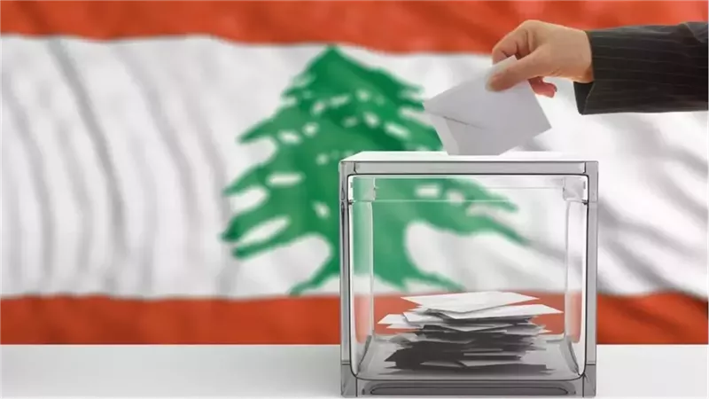 لبنان