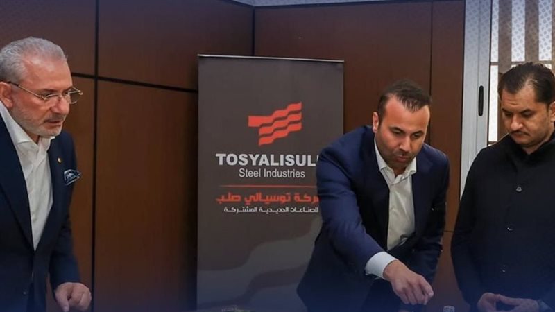 رئيس أركان القوات
