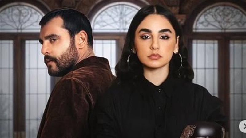 مسلسل خطيئة أخيرة