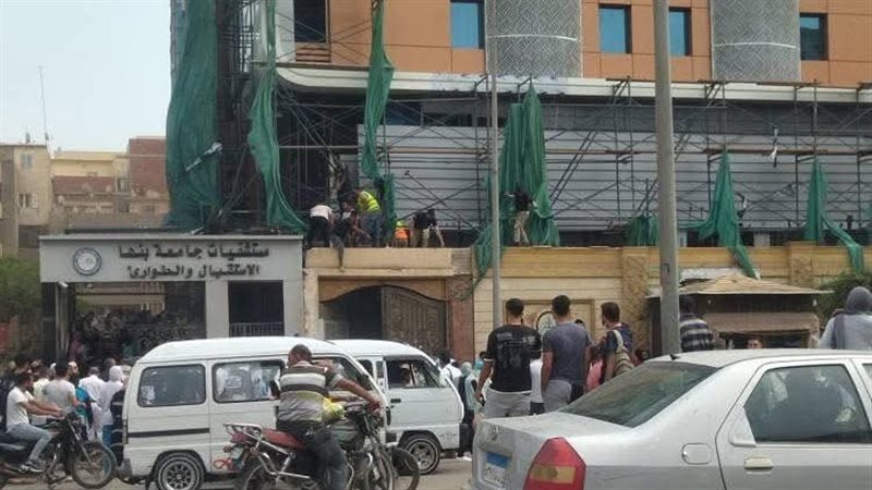 حريق بمستشفي جامعة
