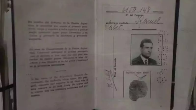 وثائق سرية من أرشيف