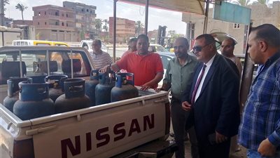 ضبط مخزن تعبئة شعل صغيرة 