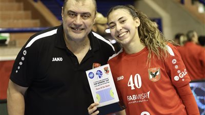 كأس الكؤوس الإفريقية لليد| فرح الروبي أفضل لاعبة في مباراة الأهلي وأول أغسطس